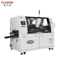 Flason SMT Branded Small PCB Assembly line wave soldering machine Factory